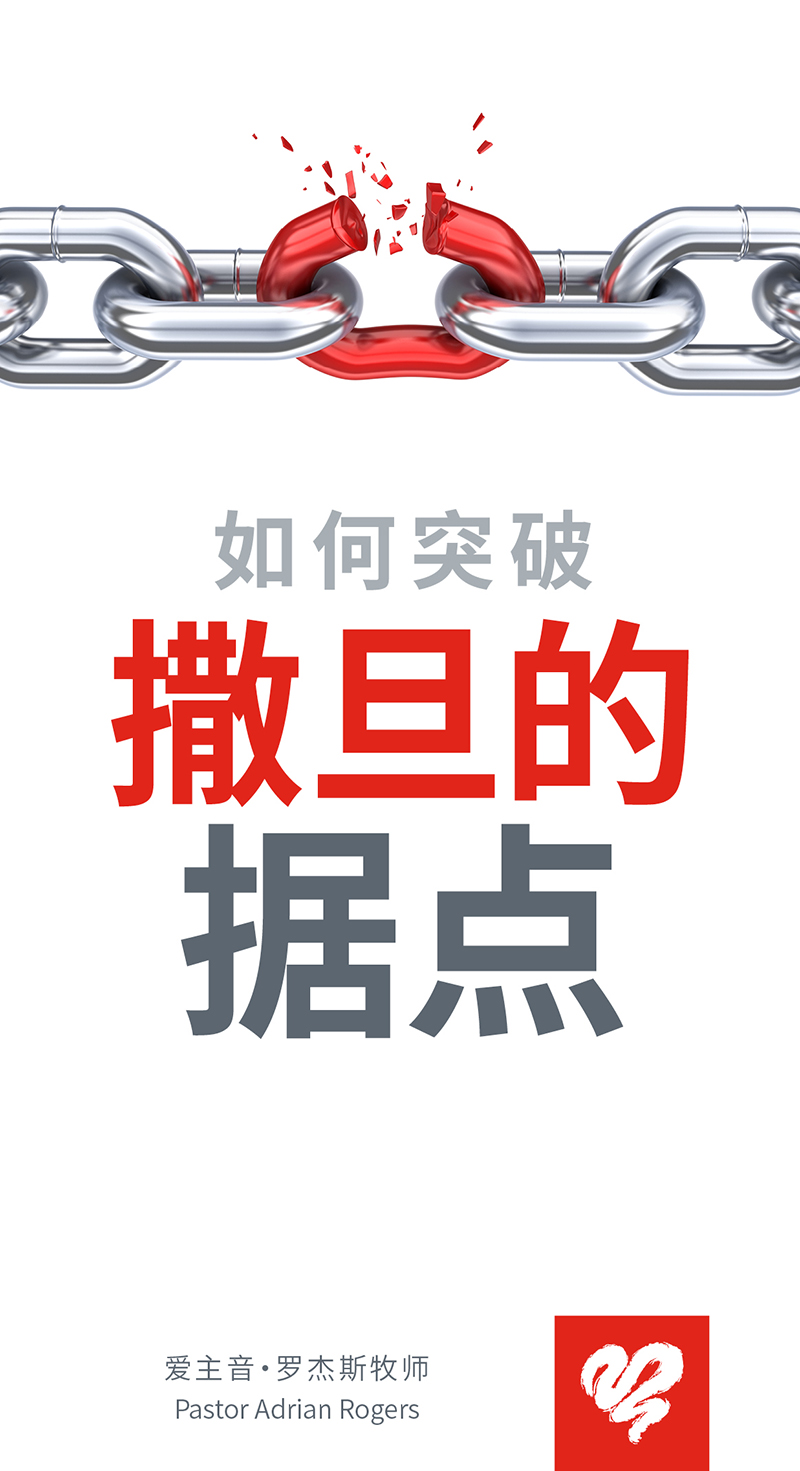 ZK111 Web